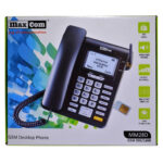 Σταθερό GSM Τηλέφωνο Maxcom Comfort MM28D Μαύρο με Λειτουργία Κινητού Τηλεφώνου και Ραδιόφωνο - Image 4