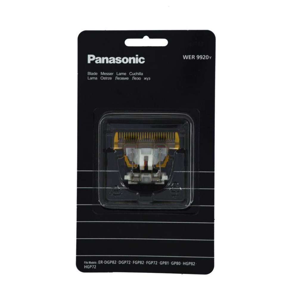 26083 Λεπίδα Panasonic WER9920Y1361 για Κουρευτική Μηχανή Panasonic - Image 1