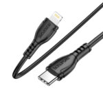 Καλώδιο Borofone BX51 Triumph USB-C σε Lightning 12W 2.4A Μαύρο 1m - Image 4