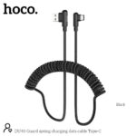 Καλώδιο σύνδεσης Hoco. DU40 Guard USB σε USB-C 3A Spring Cable Braided Μαύρο 0.45-1m