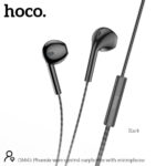 Hands Free Hoco. DM45 Phoenix Earphones Stereo 3.5mm με Μικρόφωνο και Πλήκτρο Λειτουργίας 1.2m Μαύρα