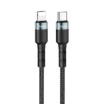 Καλώδιο Hoco. SU99 Pro USB-C σε Lightning Fast Charging PD27W Braided Μαύρο 2m