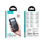 Επαναφορτιζόμενο Φορητό Ραδιόφωνο Hoco HI51 3W 700 mAh AM/FM με Δυνατότητα Αναπαραγωγής μέσω 3.5mm TF Κάρτα και Bluetooth v5.3 Μαύρο - Image 2